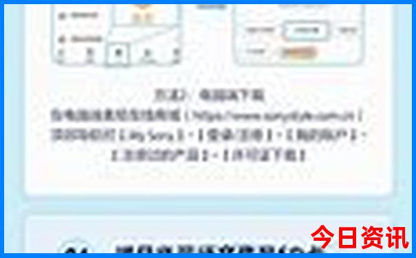 福建二日游旅游最佳景点推荐