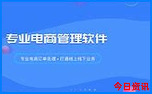 自驾游app口碑排名